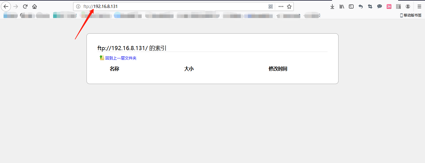 结束